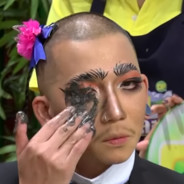 เปี๊ยกอาหารป่า.