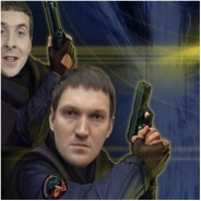 Сын Миража