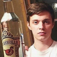 СИСИЧ