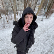 ISMAIL