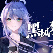 Tianyi