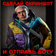 ---