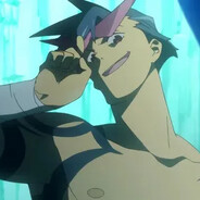 kamina