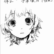 skyn!t夢
