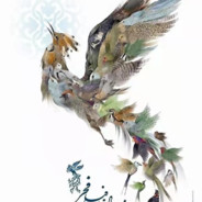 郭半仙