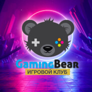 GAMING BEAR 10