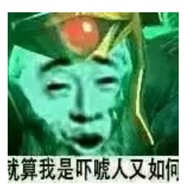 我去年买了个表