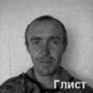 Супостат