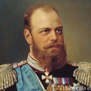 Зяба