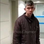 GÜNEŞİN SEVGİLİSİ