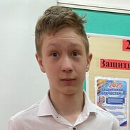 Д.Сьомка