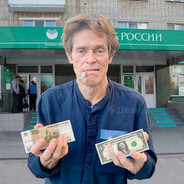 табурет