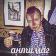 Вадим Аленин