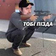 vac ban ♥♥♥♥♥