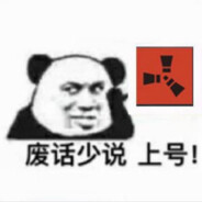 靓仔喲