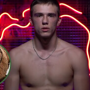 Захар