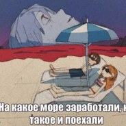 что такое тут