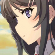 湫