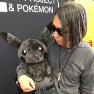 江东鼠尾草