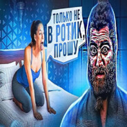 ШокоЛадье