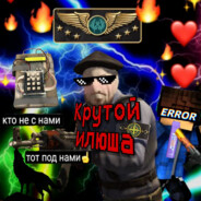 fornite31234