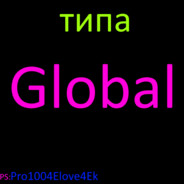 Pro1004Elove4Ek