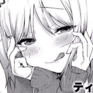 火