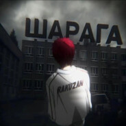 ради егора kaplya
