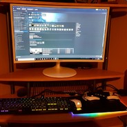 FUN DjPat