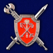 tselousov01