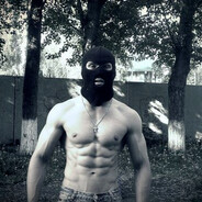 Да это я.