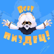 [M&P]MaxVBucks