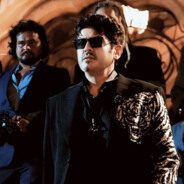 David Billa