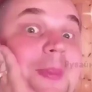Твой Краш