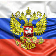 Медведь