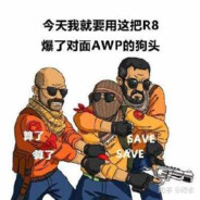 蹲街卖护垫