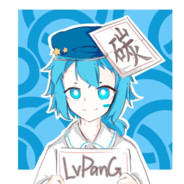 LvPanG