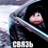ТЁТЯ ПАША