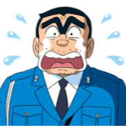 Ryotsu