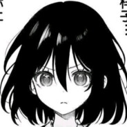 咲丸文