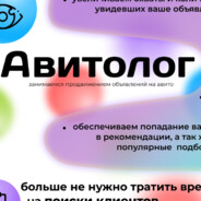 vitOK