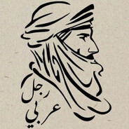 ADHAM