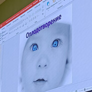 ОТСОСАЛ ПО ФАКТАМ