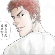 幽灵