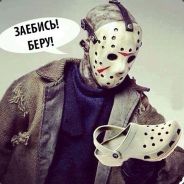 fÀn1Š இ