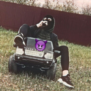 Уебище