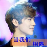 天马