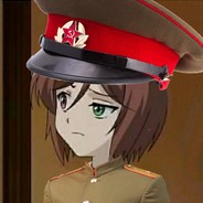 Арх
