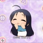 nAyuta