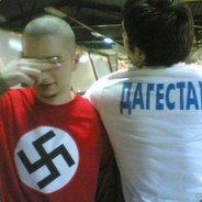 ДАГ